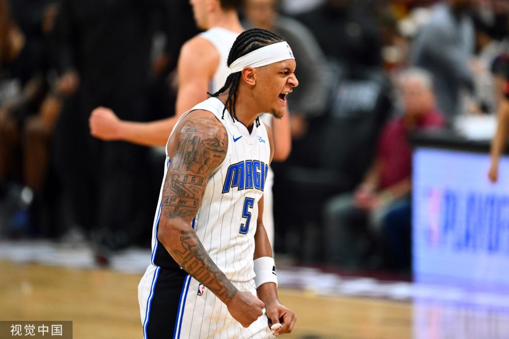 并就其未来 并就其未来